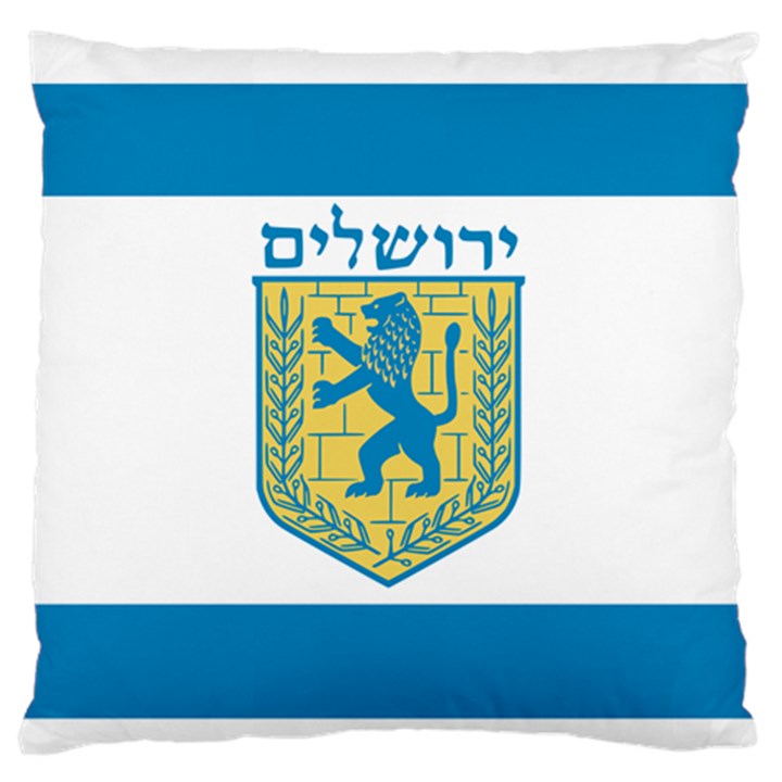 Flag of Jerusalem Standard Flano Cushion Case (One Side)