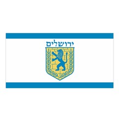 Flag Of Jerusalem Satin Shawl by abbeyz71