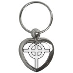 Celtic Cross  Key Chains (Heart)  Front