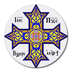 Coptic Cross Round Mousepads by abbeyz71