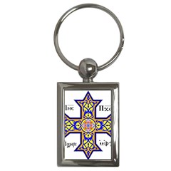 Coptic Cross Key Chains (rectangle)  by abbeyz71