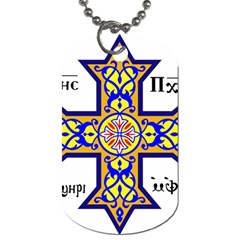 Coptic Cross Dog Tag (one Side) by abbeyz71