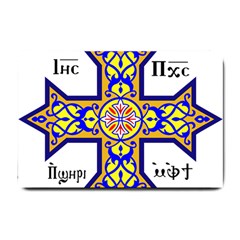 Coptic Cross Small Doormat  by abbeyz71