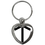 Grapevine Cross Key Chains (Heart)  Front