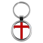 Cross of Saint James Key Chains (Round)  Front