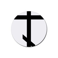 Orthodox Cross  Rubber Coaster (round)  by abbeyz71