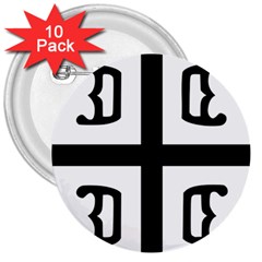 Serbian Cross 3  Buttons (10 Pack)  by abbeyz71