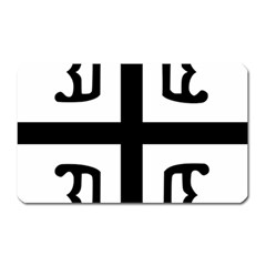 Serbian Cross Magnet (rectangular) by abbeyz71