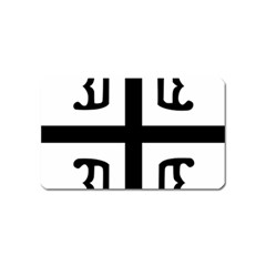 Serbian Cross Magnet (name Card) by abbeyz71