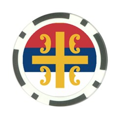 Flag Of The Serbian Orthodox Church Poker Chip Card Guard by abbeyz71