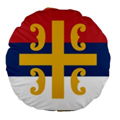 Flag Of The Serbian Orthodox Church Large 18  Premium Flano Round Cushions
