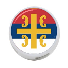 Flag Of The Serbian Orthodox Church 4-port Usb Hub (one Side) by abbeyz71