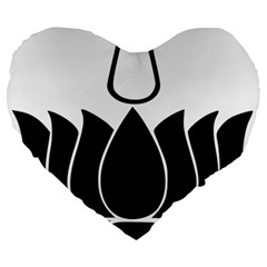 Ayyavazhi Symbol  Large 19  Premium Heart Shape Cushions by abbeyz71