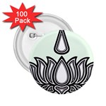 Ayyavazhi Symbol 2.25  Buttons (100 pack)  Front