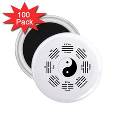 I Ching  2 25  Magnets (100 Pack)  by Valentinaart