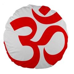 Hindu Om Symbol Large 18  Premium Round Cushions by abbeyz71