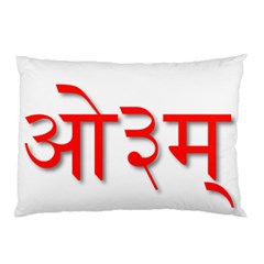 Hindu Om Symbol In Assamese, Bengali, And Oriya Languages  Pillow Case by abbeyz71