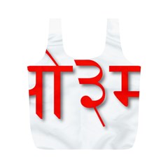 Hindu Om Symbol In Assamese, Bengali, And Oriya Languages  Full Print Recycle Bags (m)  by abbeyz71