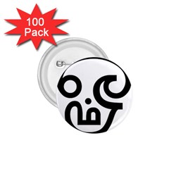 Hindu Om Symbol In Tamil 1 75  Buttons (100 Pack)  by abbeyz71