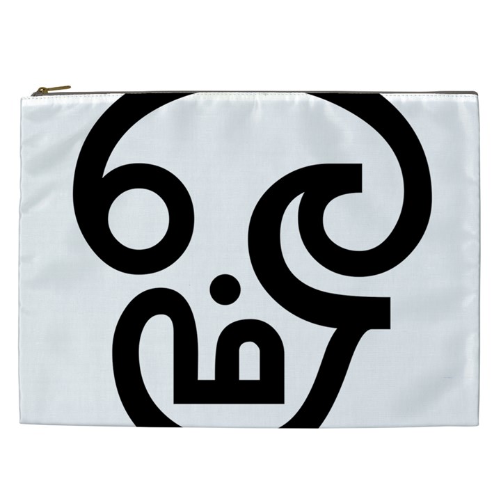 Hindu Om Symbol in Tamil Cosmetic Bag (XXL) 