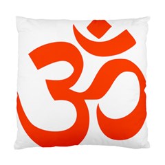 Hindu Om Symbol (orange) Standard Cushion Case (two Sides) by abbeyz71