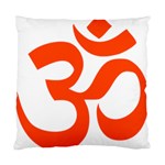 Hindu Om Symbol (Orange) Standard Cushion Case (Two Sides) Back
