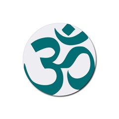 Hindu Om Symbol (teal)  Rubber Coaster (round)  by abbeyz71
