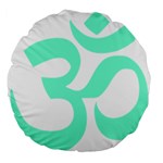 Hindu Om Symbol (Cyan Blue) Large 18  Premium Flano Round Cushions Back