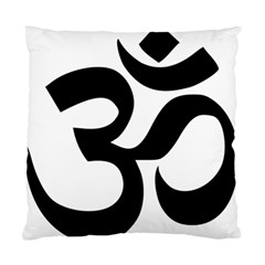 Hindu Om Symbol  Standard Cushion Case (two Sides) by abbeyz71