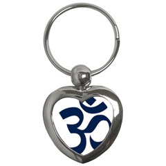 Hindu Om Symbol (dark Blue) Key Chains (heart)  by abbeyz71