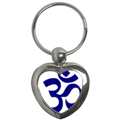 Om Symbol (navy Blue) Key Chains (heart)  by abbeyz71