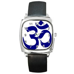 Om Symbol (navy Blue) Square Metal Watch by abbeyz71