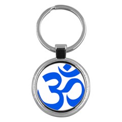 Hindu Om Symbol (blue) Key Chains (round)  by abbeyz71