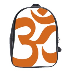 Hindu Om Symbol (chocolate Brown) School Bags (xl) 
