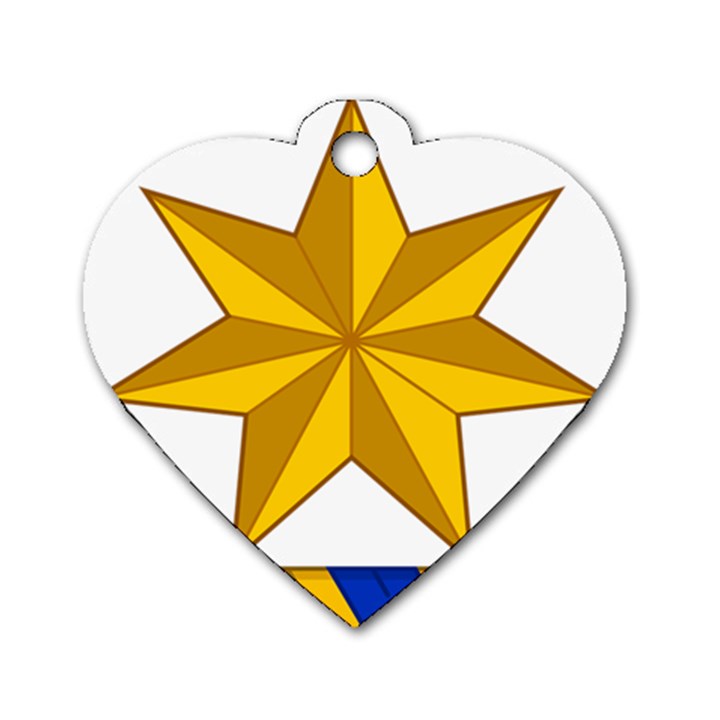 Star Yellow Blue Dog Tag Heart (One Side)