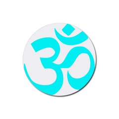 Hindu Om Symbol (cyan) Rubber Round Coaster (4 Pack)  by abbeyz71
