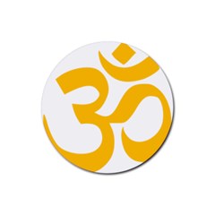 Hindu Om Symbol (gold) Rubber Round Coaster (4 Pack)  by abbeyz71