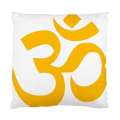 Hindu Om Symbol (gold) Standard Cushion Case (two Sides) by abbeyz71