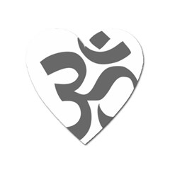 Hindu Om Symbol (dark Gray)  Heart Magnet by abbeyz71