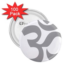 Hindu Om Symbol (light Gray) 2 25  Buttons (100 Pack)  by abbeyz71