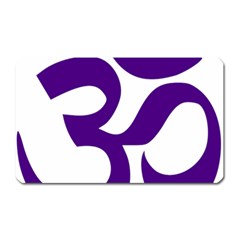Hindu Om Symbol (purple) Magnet (rectangular) by abbeyz71
