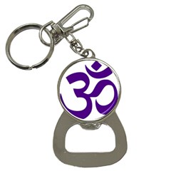 Hindu Om Symbol (purple) Button Necklaces by abbeyz71
