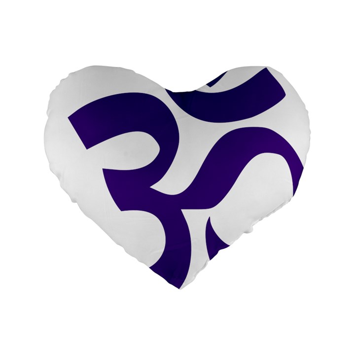 Hindu Om Symbol (Purple) Standard 16  Premium Heart Shape Cushions