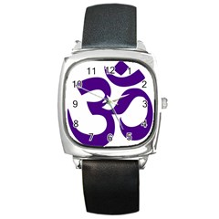 Hindu Om Symbol (purple) Square Metal Watch