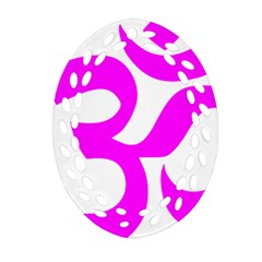 Hindu Om Symbol (magenta) Oval Filigree Ornament (two Sides)