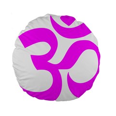 Hindu Om Symbol (magenta) Standard 15  Premium Round Cushions