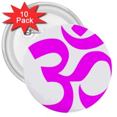 Hindu Om Symbol (magenta) 3  Buttons (10 Pack)  by abbeyz71