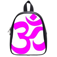 Hindu Om Symbol (magenta) School Bags (small) 
