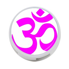 Hindu Om Symbol (magenta) 4-port Usb Hub (one Side)