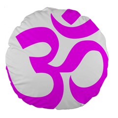 Hindu Om Symbol (magenta) Large 18  Premium Round Cushions